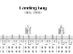 <font color='#0f0'>彈唱 Landing Guy吉他譜C調(diào)</font>