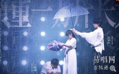 負(fù)重一萬斤長(zhǎng)大吉他譜_太一_G調(diào)指法_彈唱六線譜