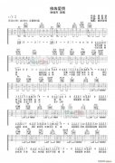 好好說(shuō)再見(jiàn)