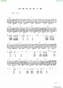 昨夜沒(méi)有留下夢(mèng) 民謠彈唱