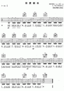 致愛(ài)麗斯