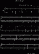 高三二班鋼琴譜