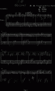 大哥 免費(fèi)鋼琴譜_五線譜
