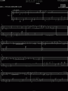 情歌沒(méi)有告訴你（演奏版）-鋼琴譜