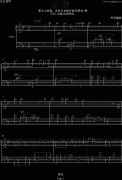 姻緣 免費(fèi)鋼琴譜_五線譜