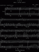 同窗曲 免費鋼琴譜_五線譜