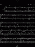 盡興 免費(fèi)鋼琴譜_五線譜