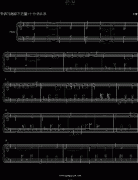 伴侶 免費(fèi)鋼琴譜_五線譜