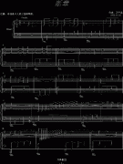 斷章—于夢鋼琴譜