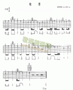 秋思 免費(fèi)彈唱吉他譜_六線譜