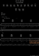 因為愛情吉他譜六線譜