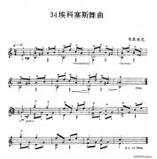 ?？迫刮枨ü诺浼? class=