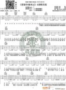 《感謝你曾來過》 G調精華版 Ayo97阿涵 高音教編