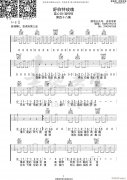 舒伯特玫瑰 （ 翁梓銘 C調(diào)原版）