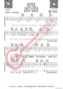 假裝快樂 （ C調(diào)原版編配）