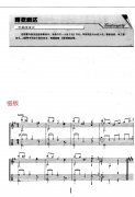 阿狄利達（雙譜）
