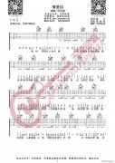 情意結 （ C調(diào)原版編配）
