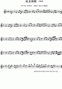 埃及國(guó)歌鋼琴譜（Arfica Anthen sheet music：Egypt）