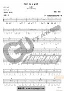 【瑯瑯吉他】超級(jí)指彈第一季 God is a girl（DJ版）