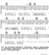 一個(gè)理想主義的獨(dú)白5