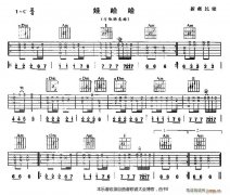 娃哈哈(新疆民歌、吉他獨(dú)奏曲)